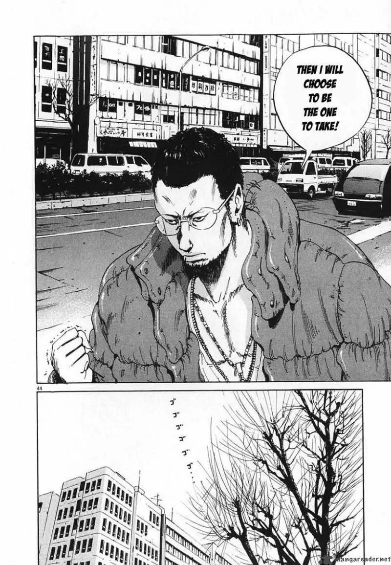 Yamikin Ushijima-kun Chapter 1 page 50