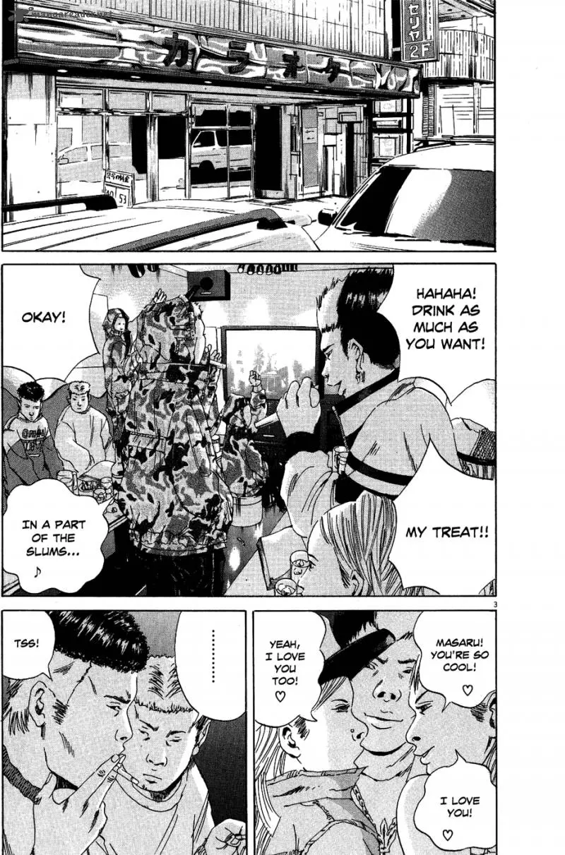 Yamikin Ushijima-kun Chapter 10 page 3