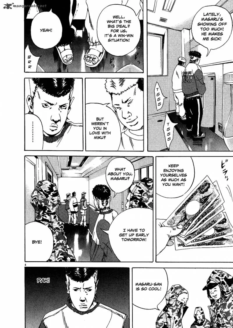 Yamikin Ushijima-kun Chapter 10 page 4
