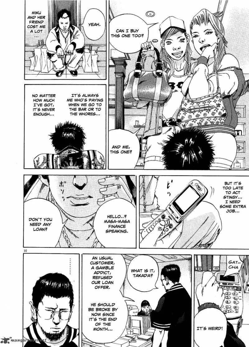 Yamikin Ushijima-kun Chapter 10 page 10