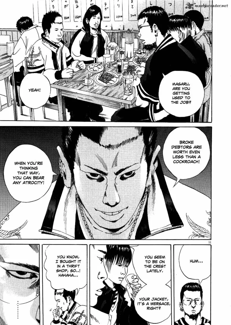Yamikin Ushijima-kun Chapter 10 page 11