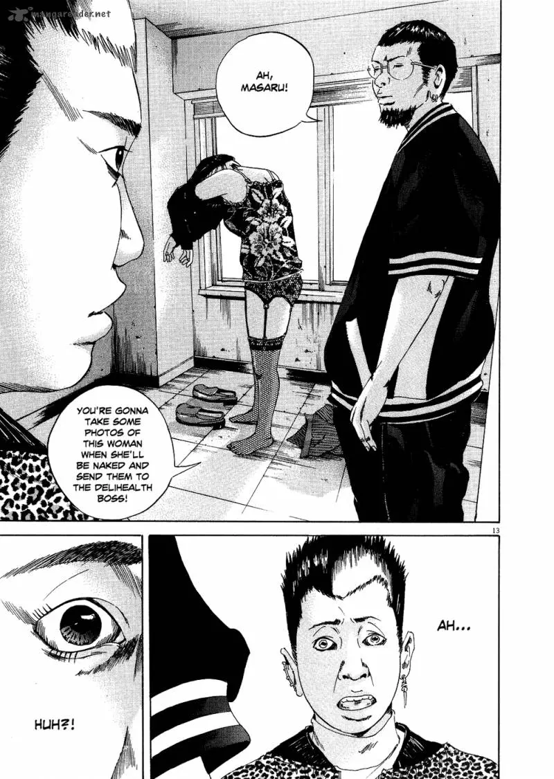 Yamikin Ushijima-kun Chapter 10 page 13