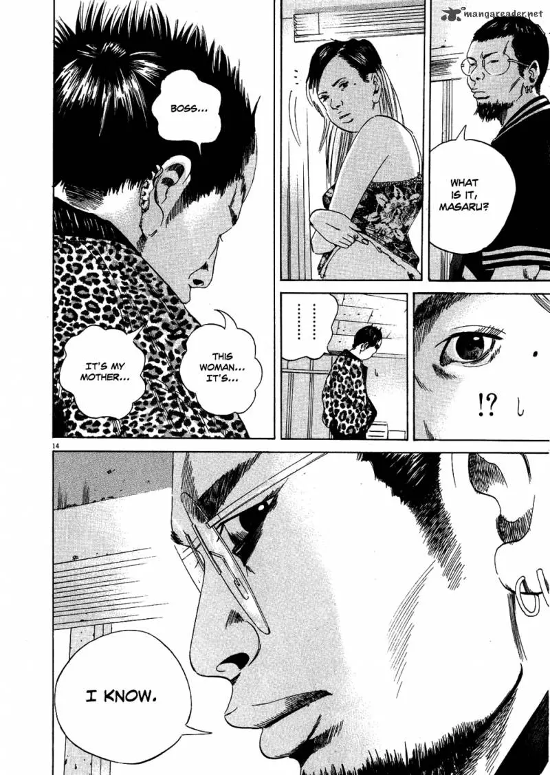 Yamikin Ushijima-kun Chapter 10 page 14