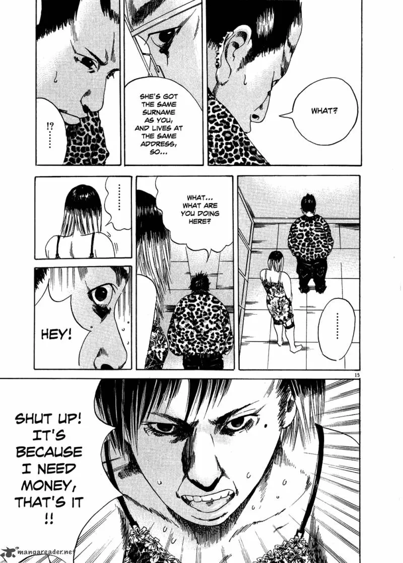 Yamikin Ushijima-kun Chapter 10 page 15