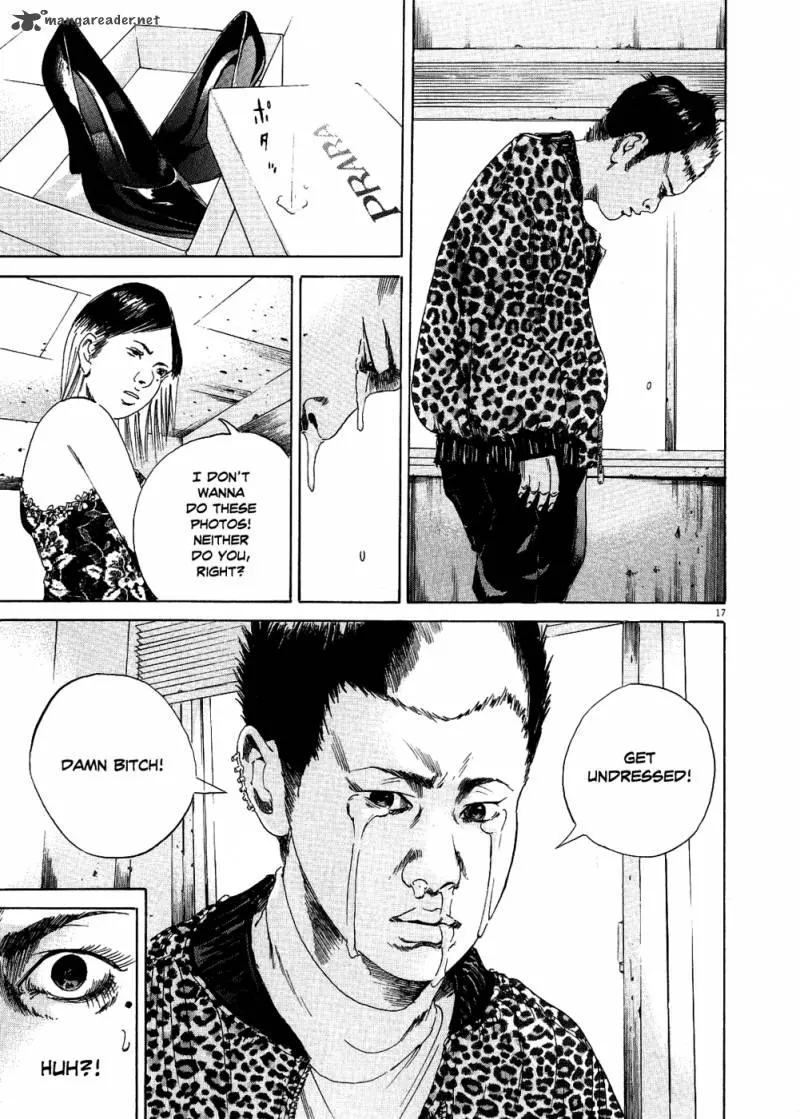 Yamikin Ushijima-kun Chapter 10 page 17