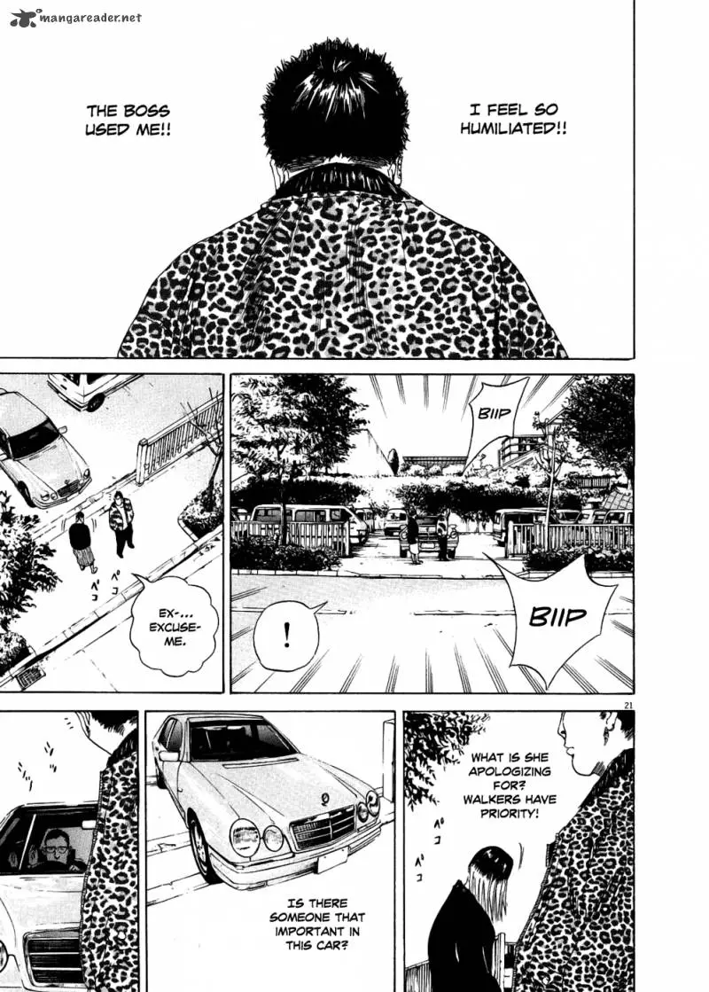 Yamikin Ushijima-kun Chapter 10 page 21