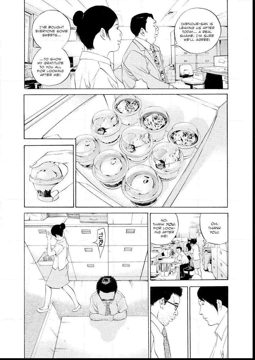 Yamikin Ushijima-kun Chapter 101 page 3
