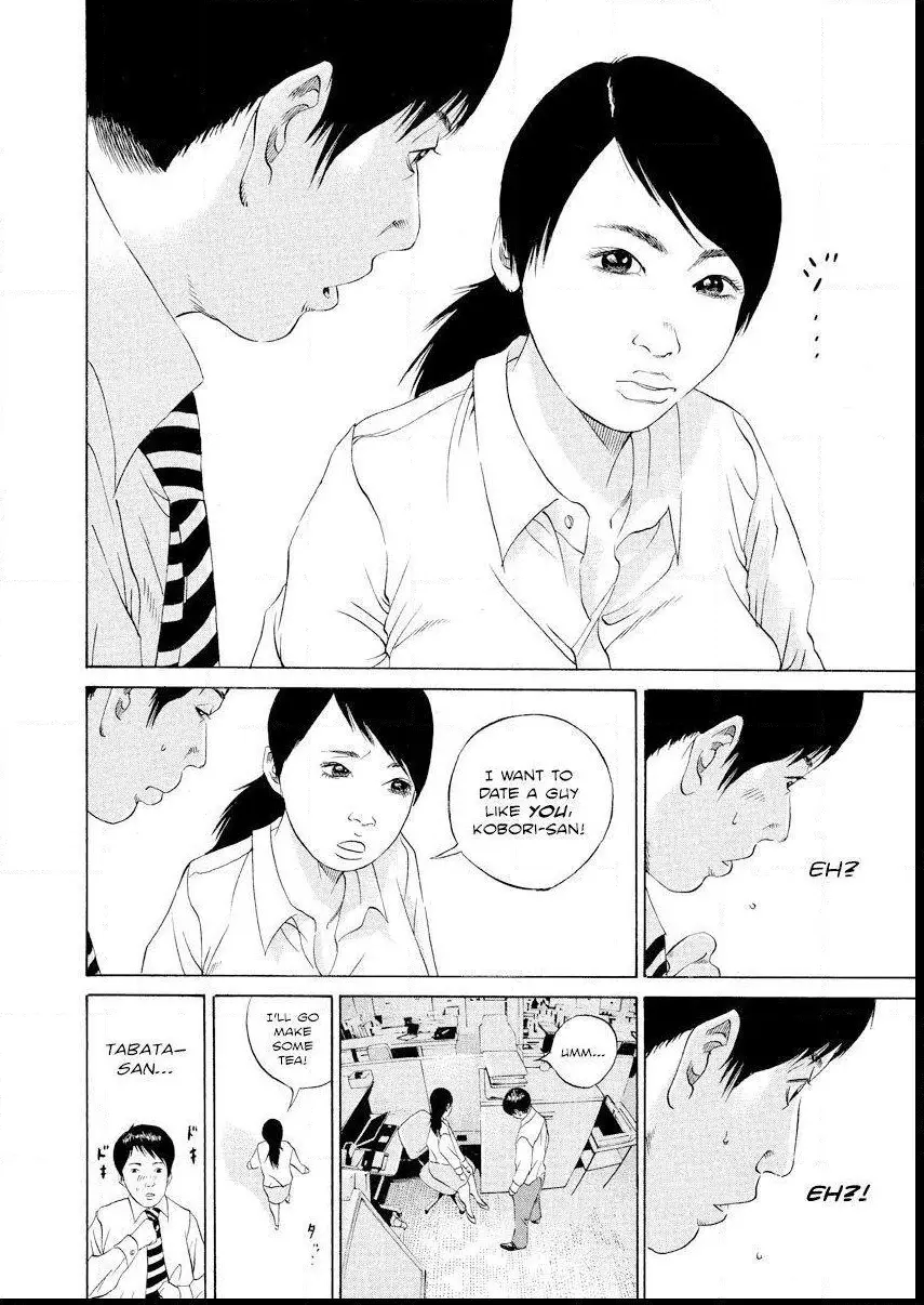 Yamikin Ushijima-kun Chapter 101 page 10