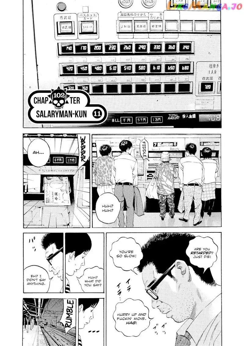 Yamikin Ushijima-kun Chapter 102 page 1