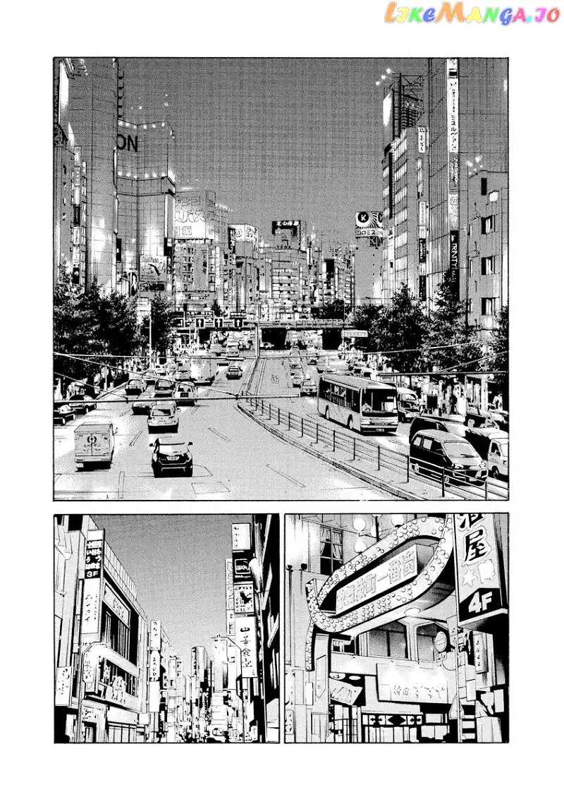 Yamikin Ushijima-kun Chapter 102 page 5