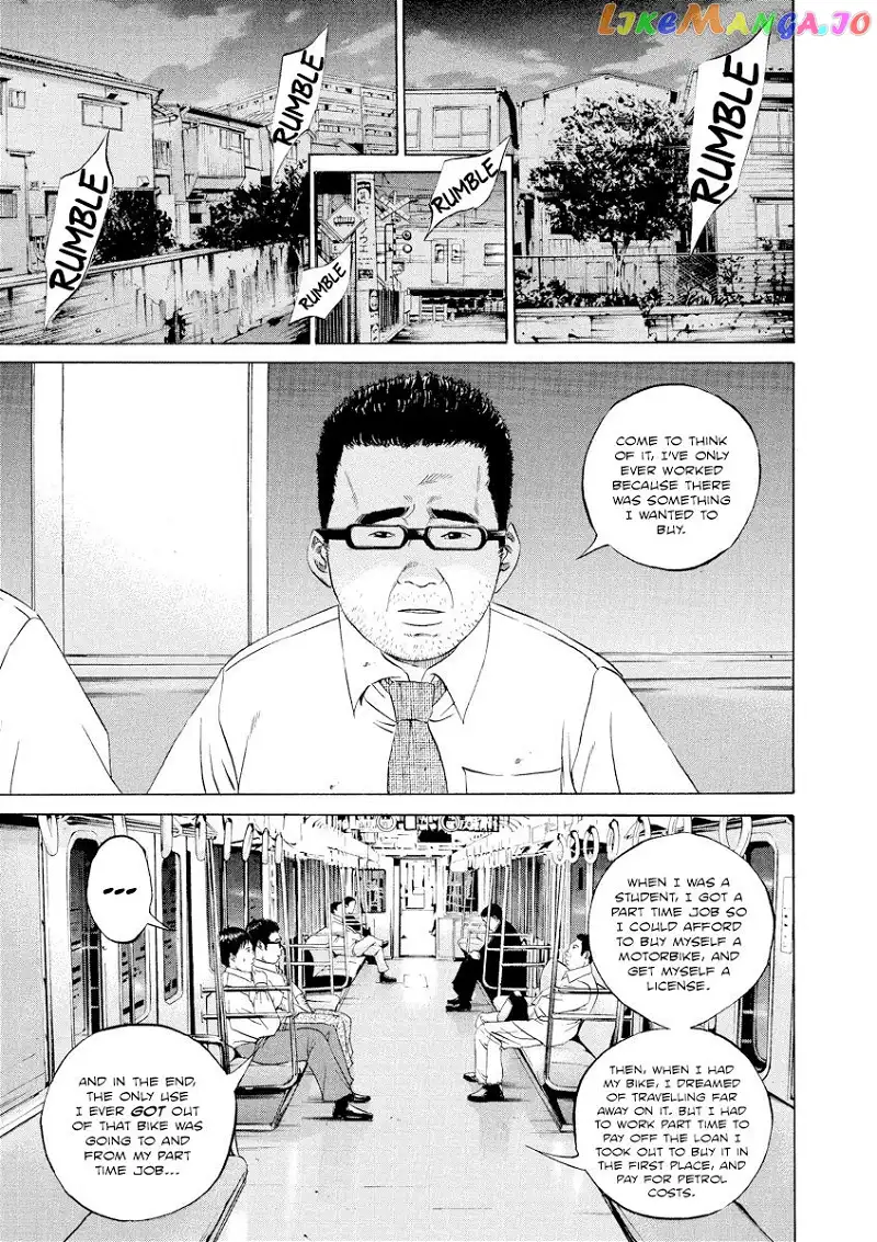 Yamikin Ushijima-kun Chapter 102 page 3