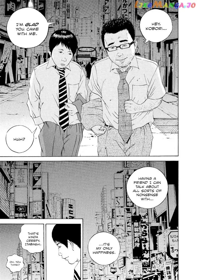 Yamikin Ushijima-kun Chapter 102 page 7
