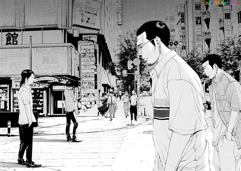 Yamikin Ushijima-kun Chapter 102 page 12