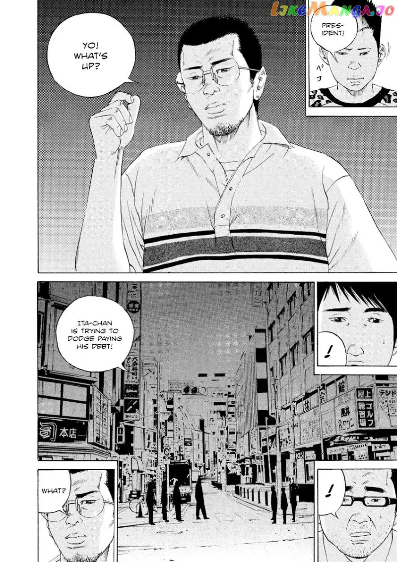 Yamikin Ushijima-kun Chapter 102 page 13