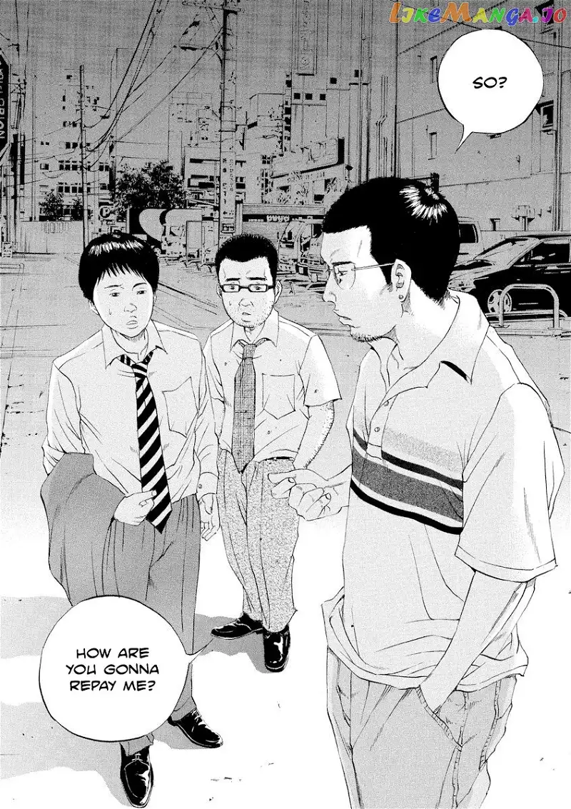 Yamikin Ushijima-kun Chapter 102 page 17