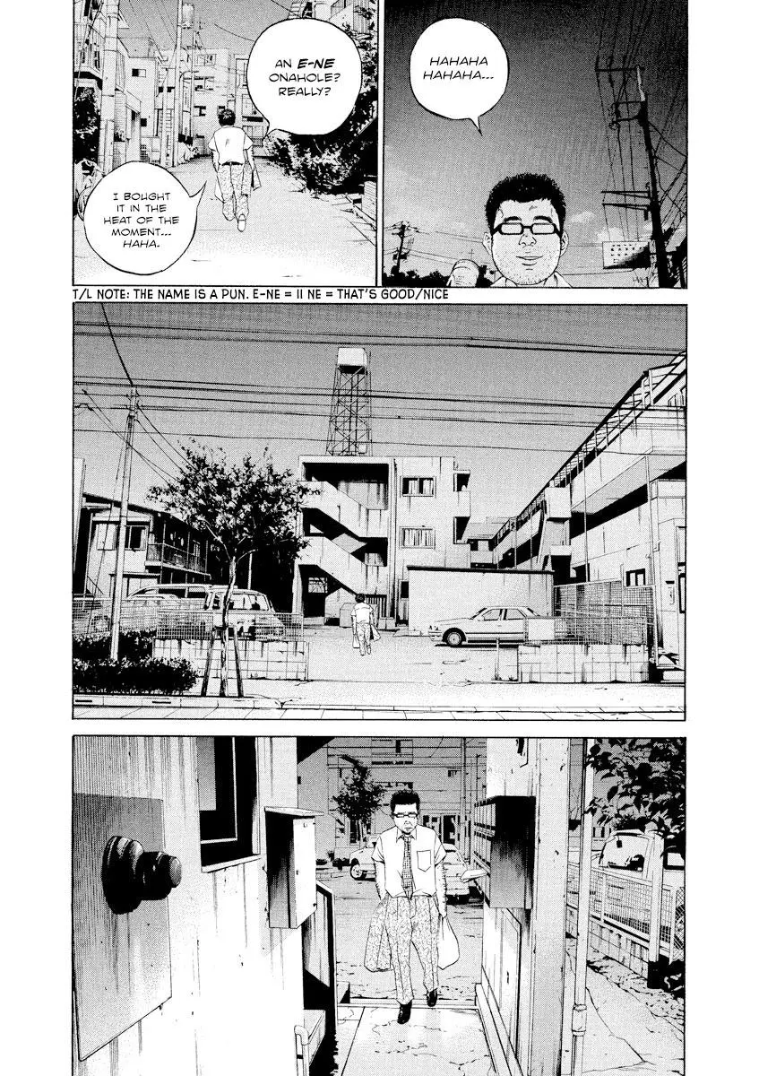 Yamikin Ushijima-kun Chapter 103 page 18
