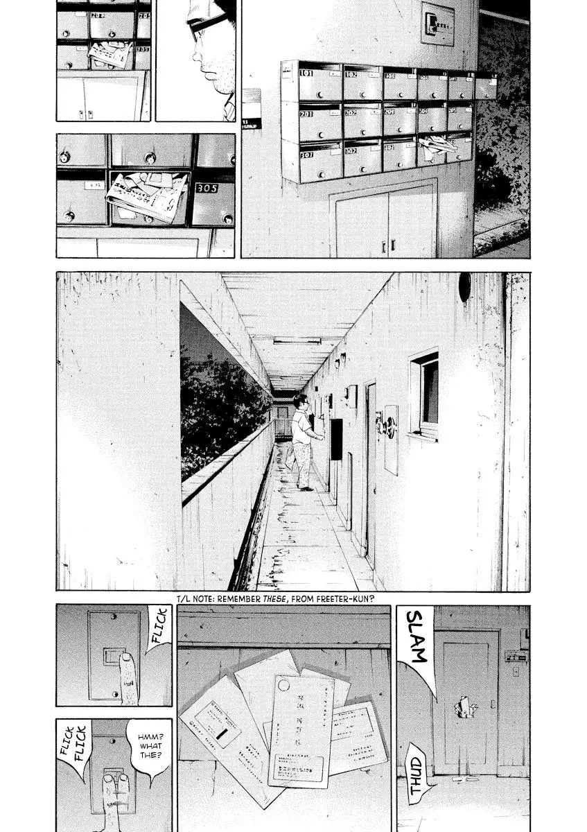 Yamikin Ushijima-kun Chapter 103 page 19