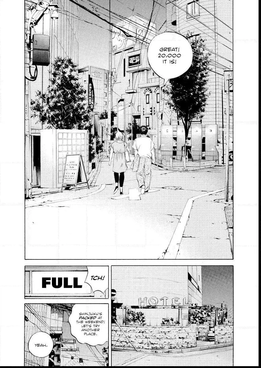 Yamikin Ushijima-kun Chapter 104 page 10