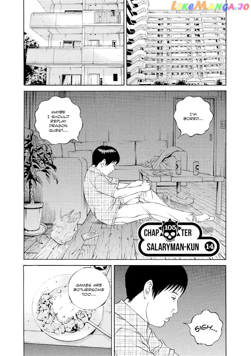 Yamikin Ushijima-kun Chapter 105 page 1