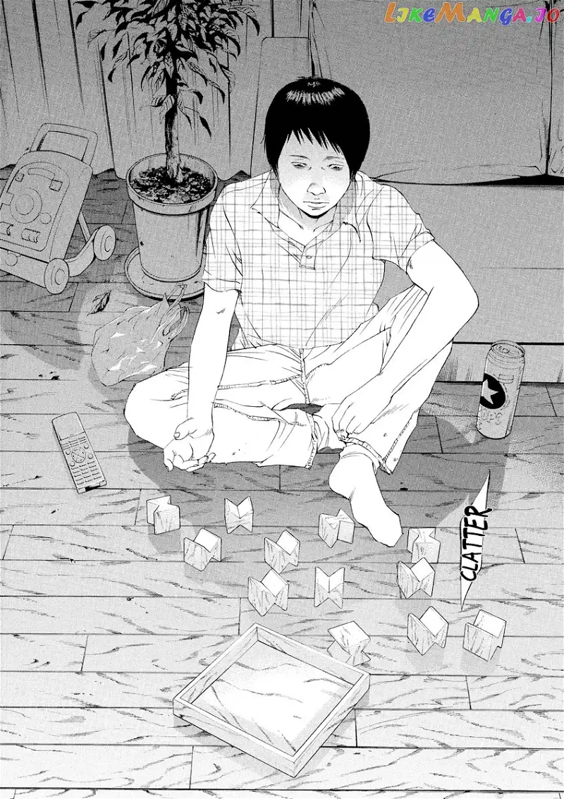 Yamikin Ushijima-kun Chapter 105 page 4