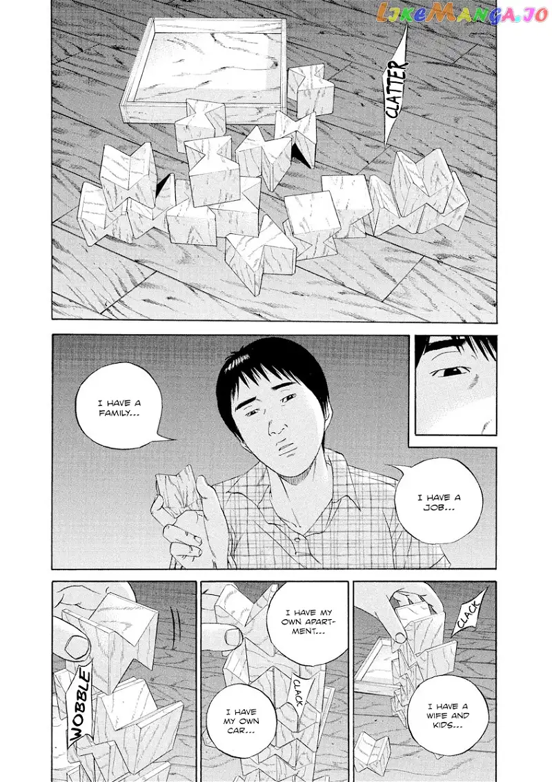 Yamikin Ushijima-kun Chapter 105 page 3