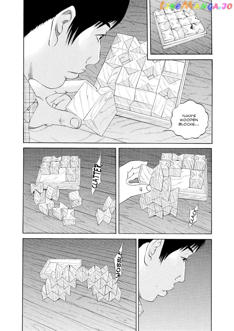 Yamikin Ushijima-kun Chapter 105 page 2