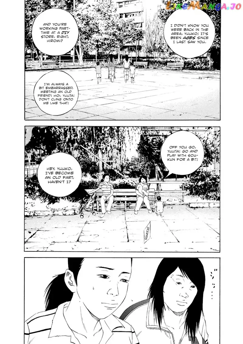 Yamikin Ushijima-kun Chapter 105 page 6
