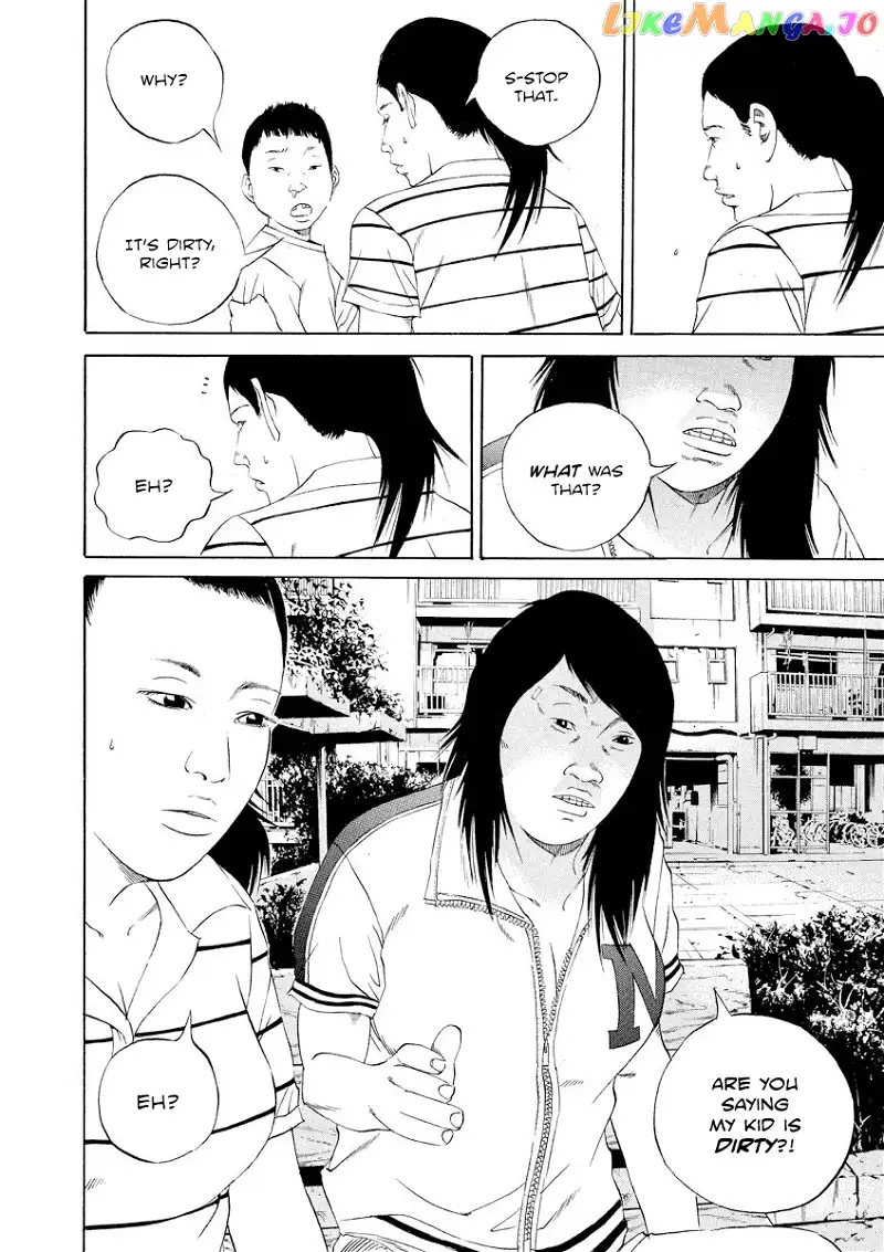 Yamikin Ushijima-kun Chapter 105 page 8