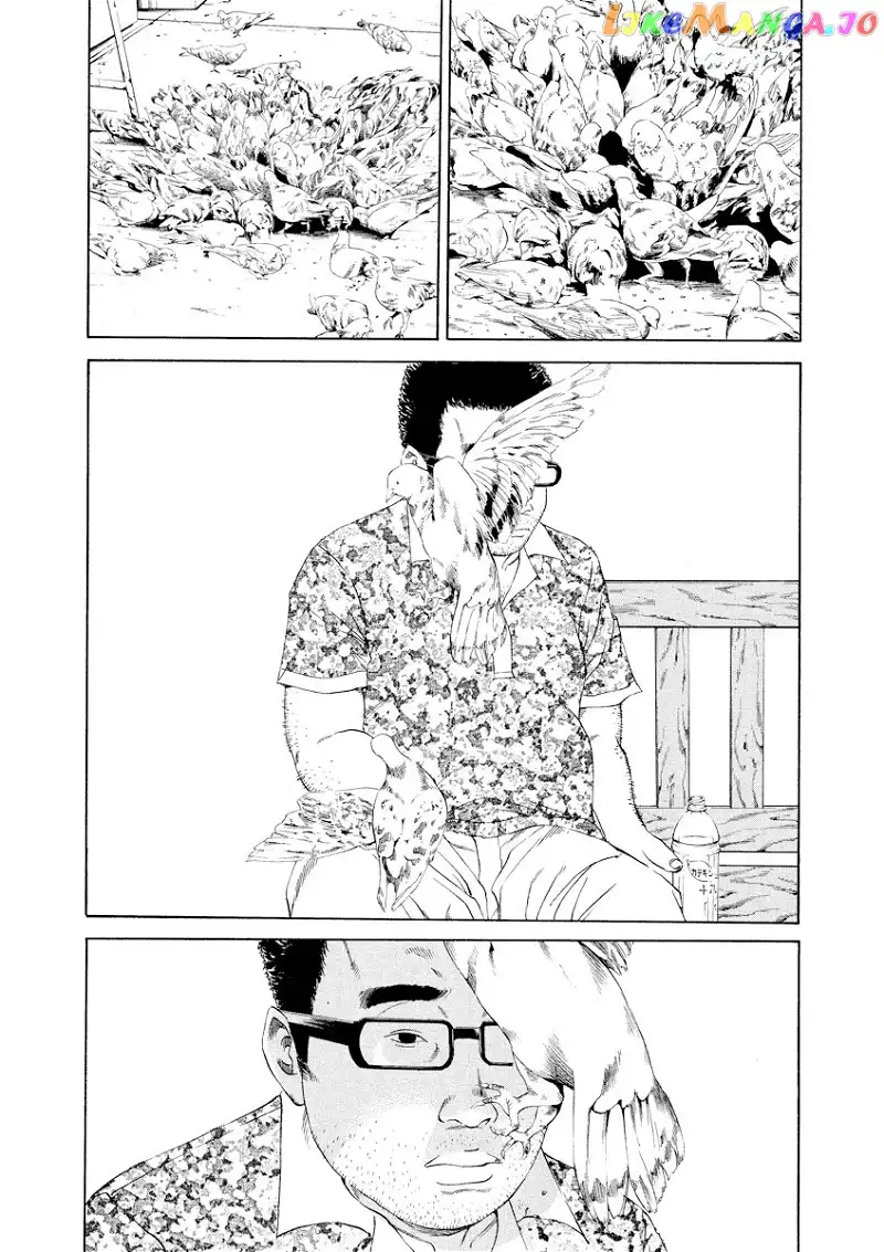 Yamikin Ushijima-kun Chapter 105 page 12