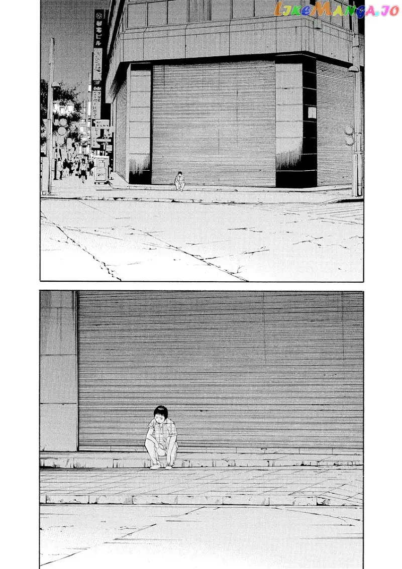 Yamikin Ushijima-kun Chapter 105 page 18
