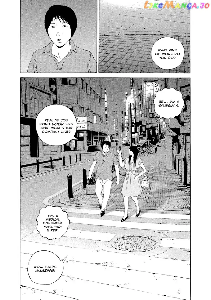 Yamikin Ushijima-kun Chapter 106 page 6