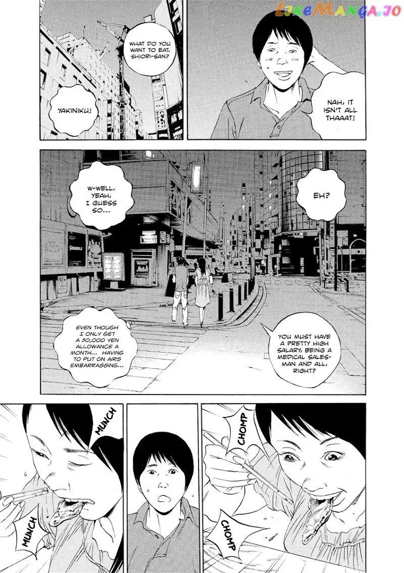 Yamikin Ushijima-kun Chapter 106 page 7