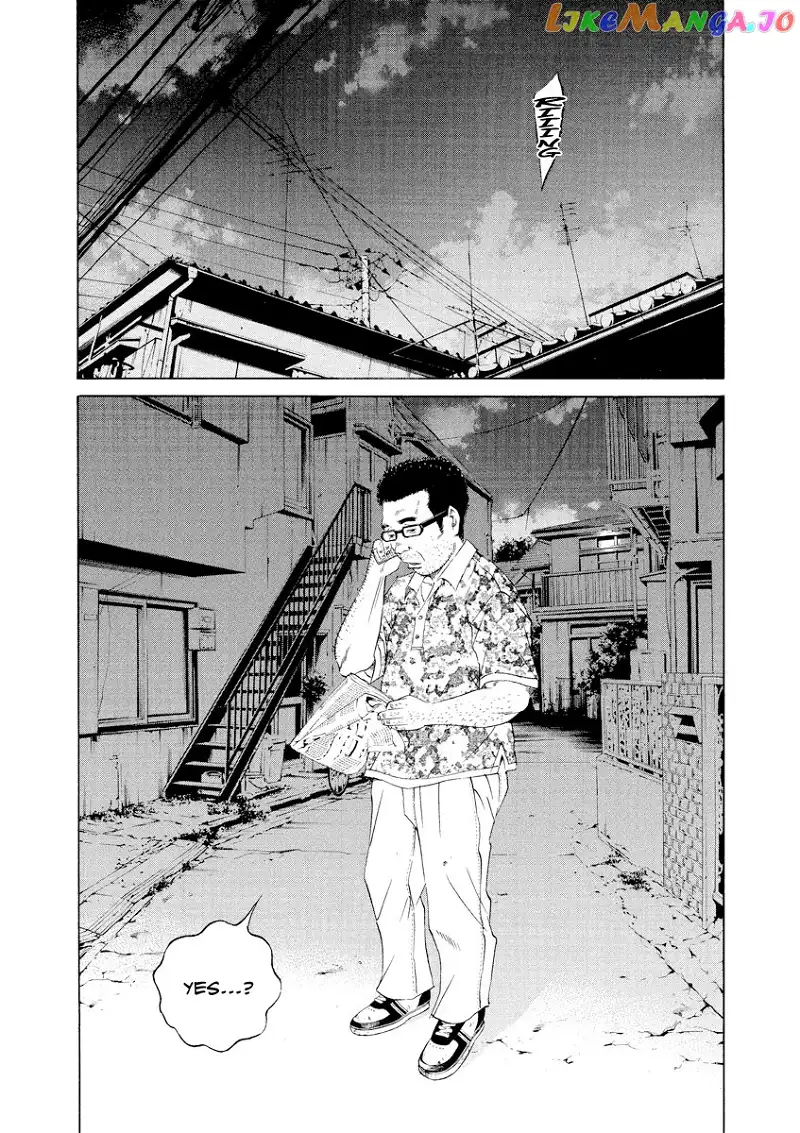 Yamikin Ushijima-kun Chapter 106 page 14