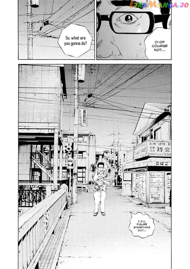 Yamikin Ushijima-kun Chapter 106 page 16