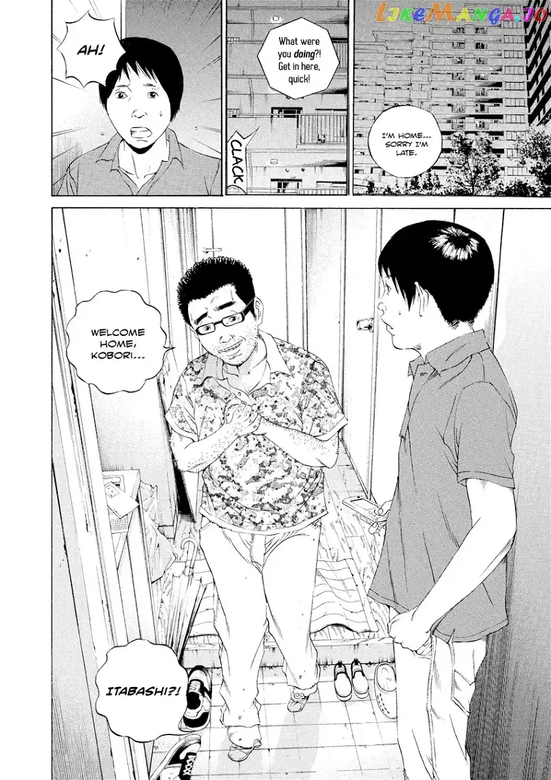 Yamikin Ushijima-kun Chapter 106 page 17