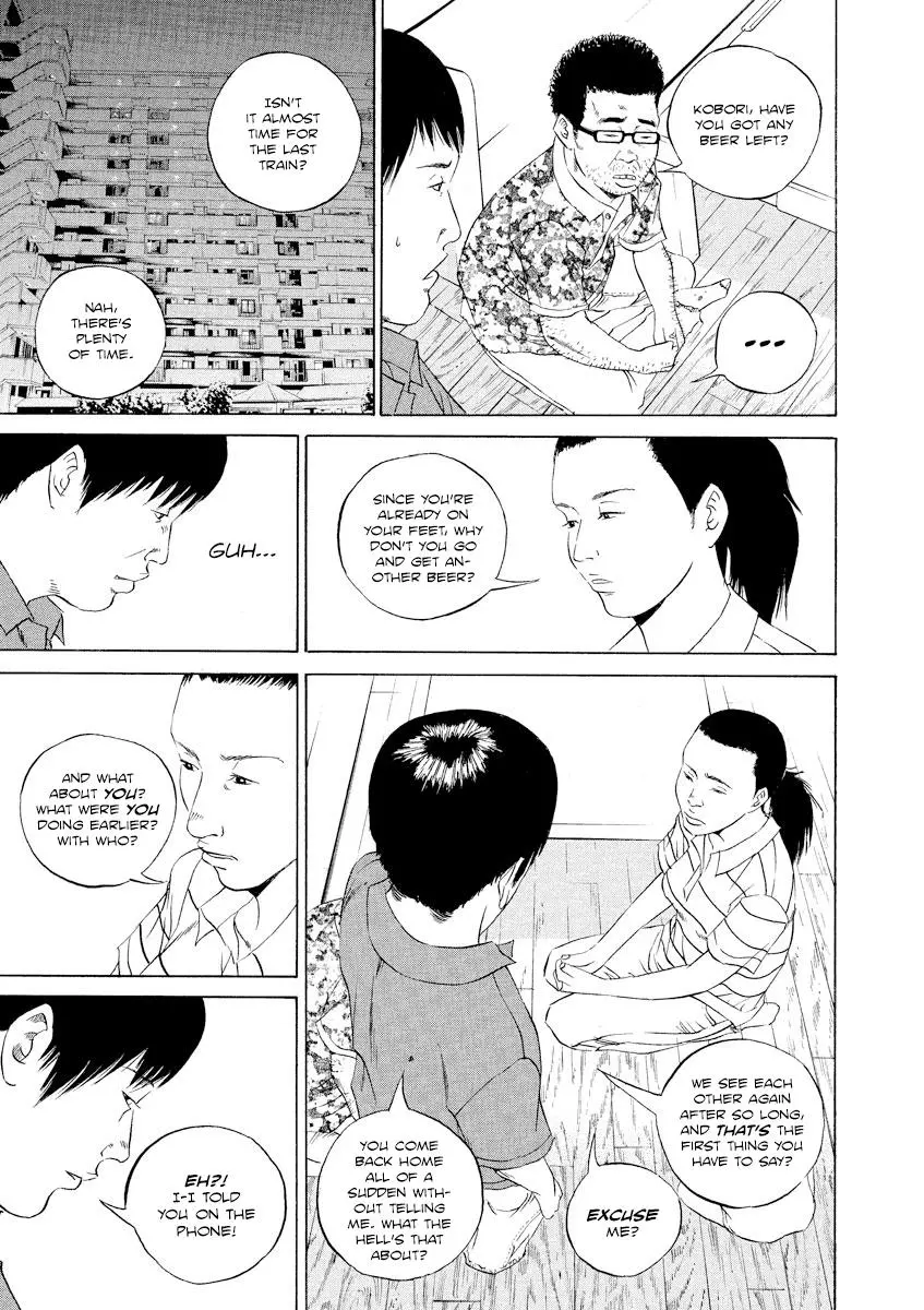 Yamikin Ushijima-kun Chapter 107 page 5