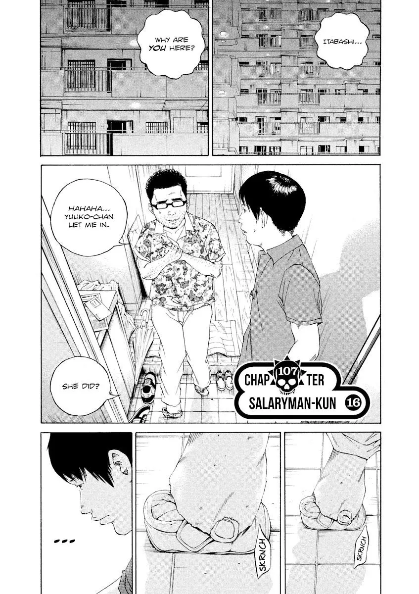 Yamikin Ushijima-kun Chapter 107 page 1