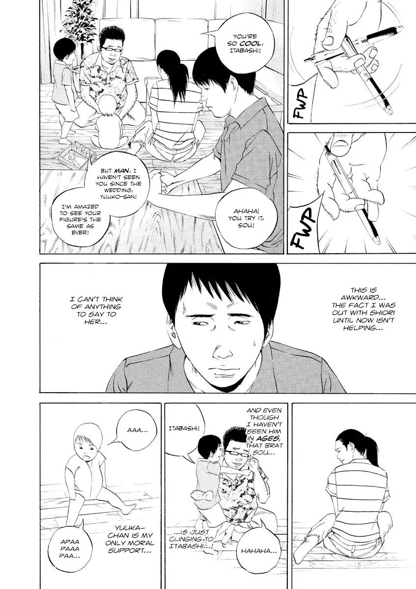 Yamikin Ushijima-kun Chapter 107 page 2