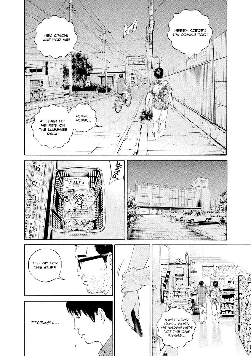 Yamikin Ushijima-kun Chapter 107 page 8