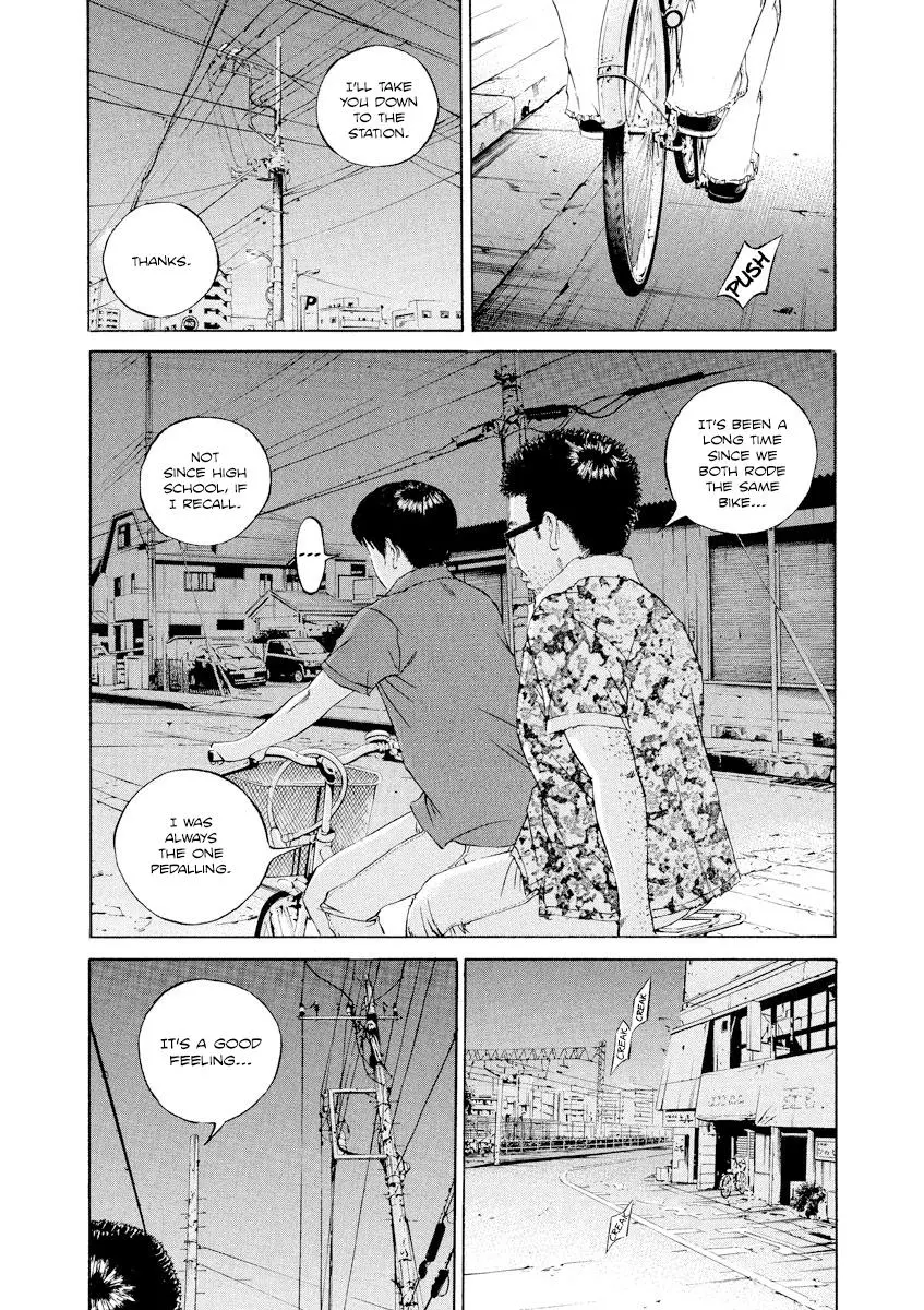 Yamikin Ushijima-kun Chapter 107 page 13
