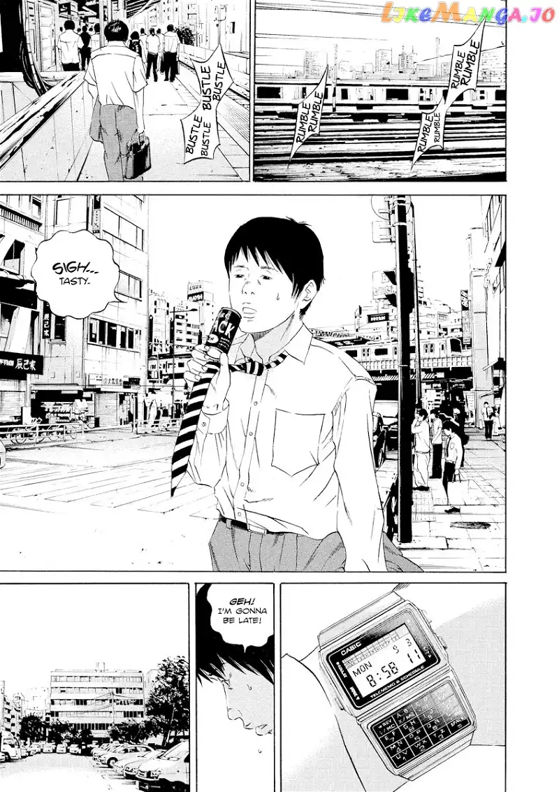 Yamikin Ushijima-kun Chapter 108 page 5