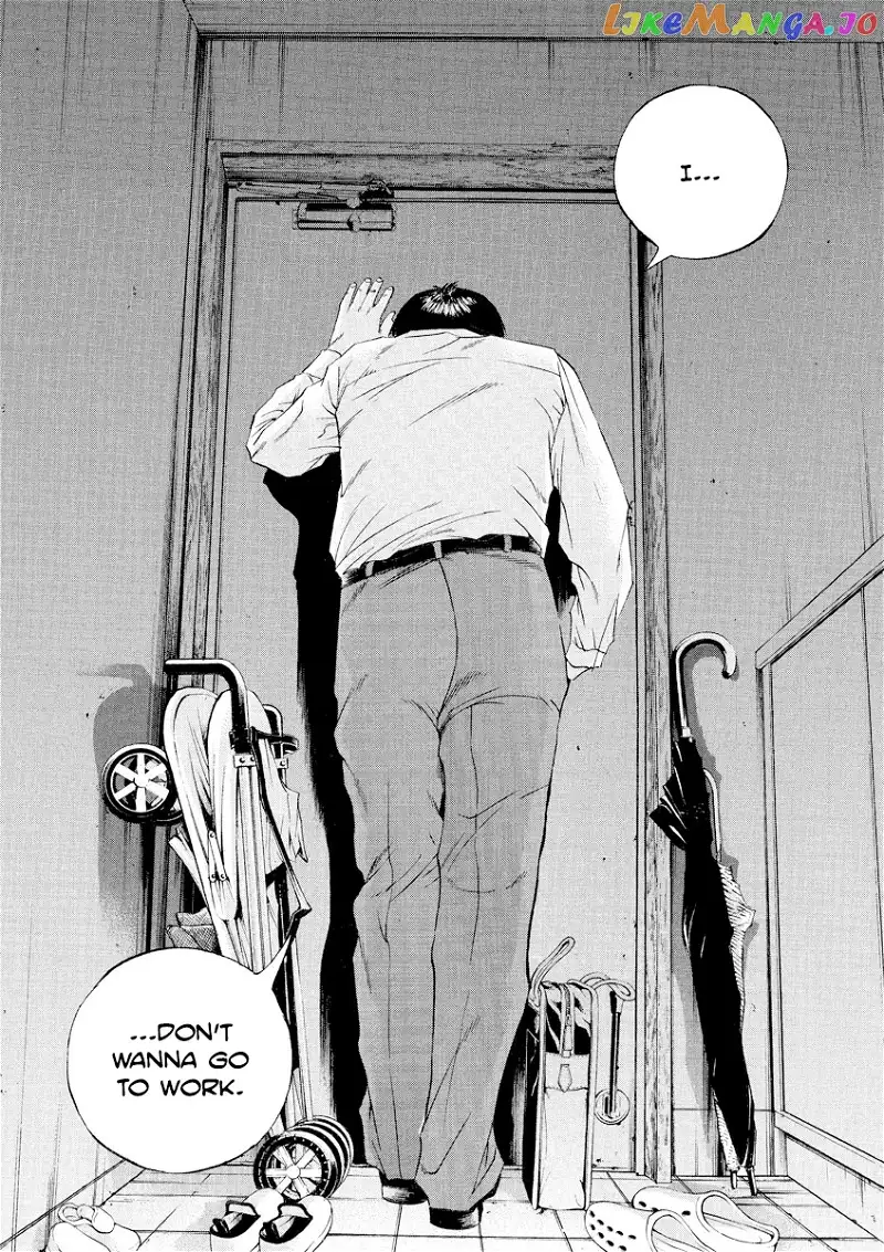 Yamikin Ushijima-kun Chapter 108 page 4