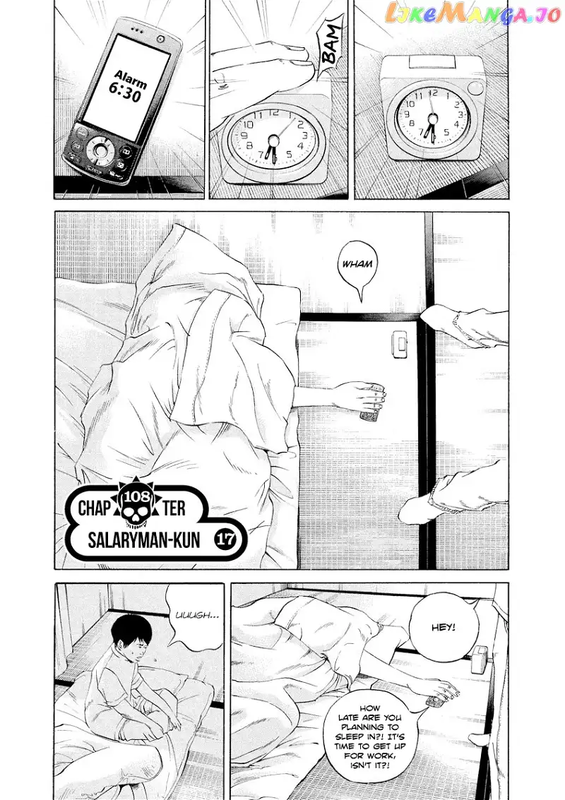 Yamikin Ushijima-kun Chapter 108 page 1