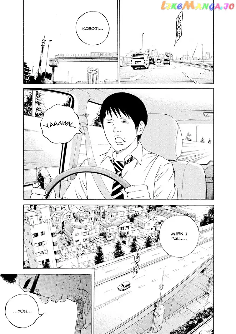 Yamikin Ushijima-kun Chapter 108 page 17