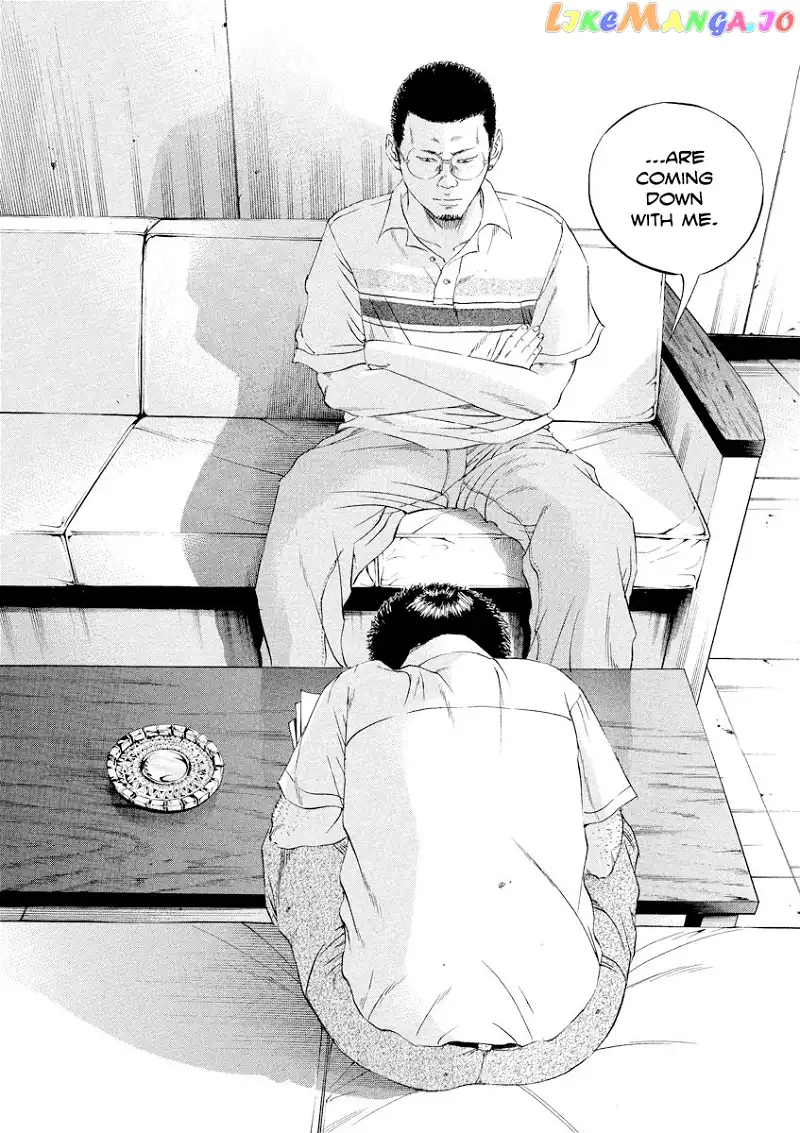 Yamikin Ushijima-kun Chapter 108 page 18