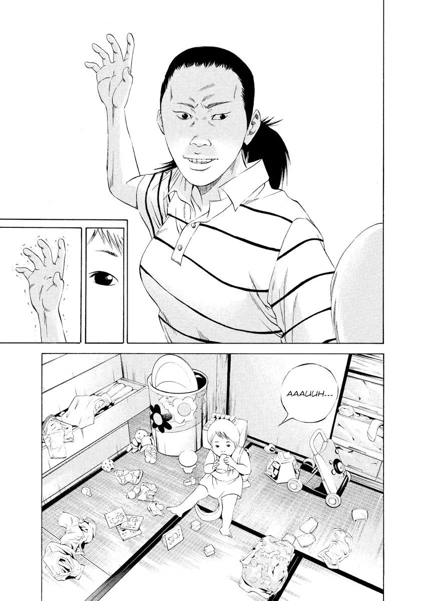 Yamikin Ushijima-kun Chapter 109 page 11
