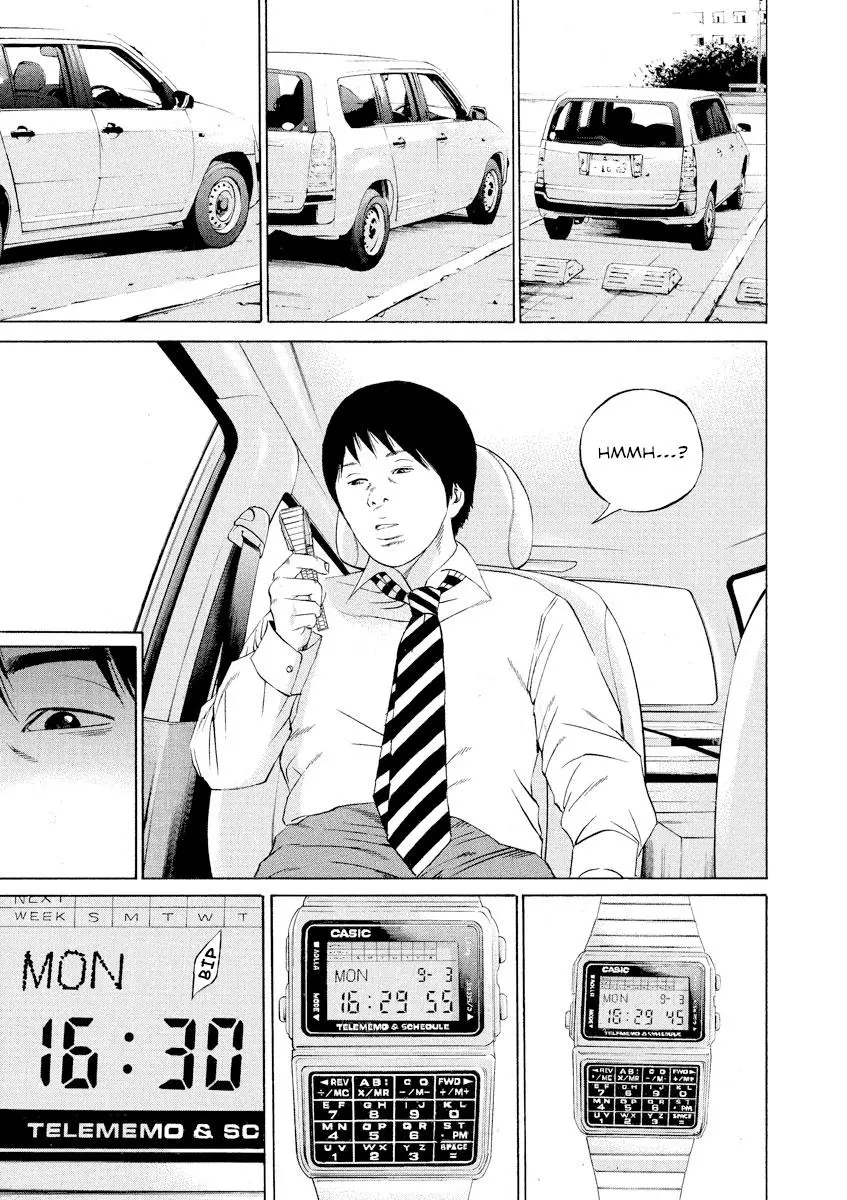 Yamikin Ushijima-kun Chapter 109 page 17