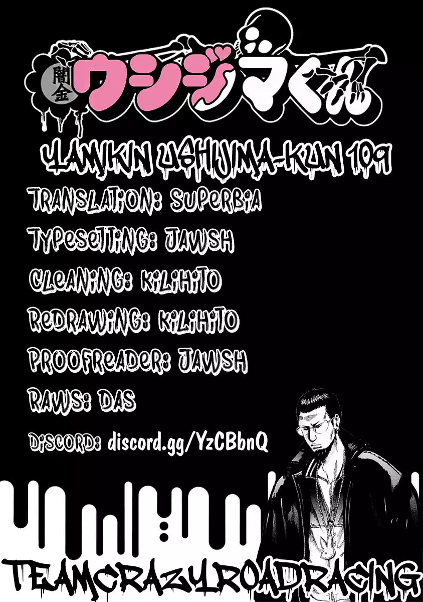 Yamikin Ushijima-kun Chapter 109 page 19