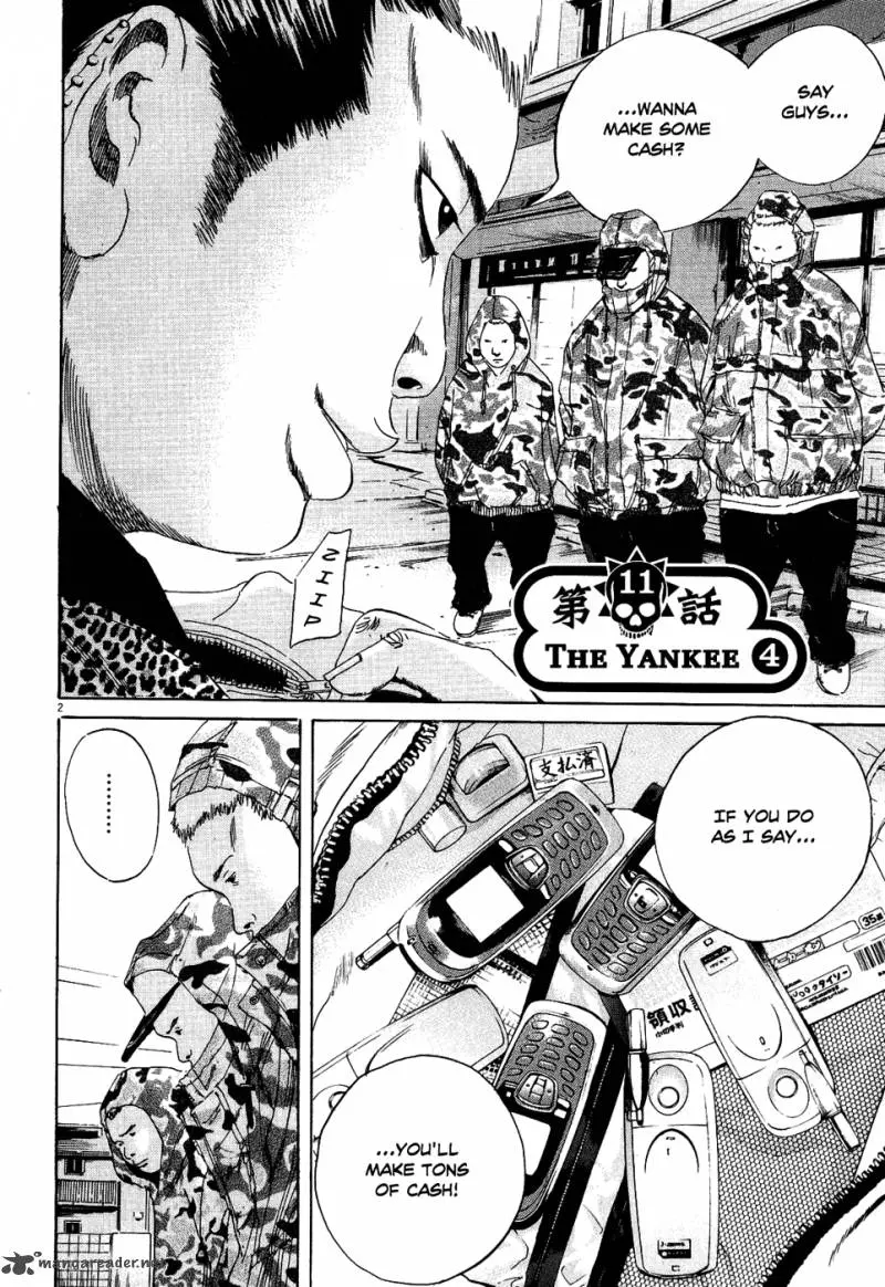 Yamikin Ushijima-kun Chapter 11 page 2