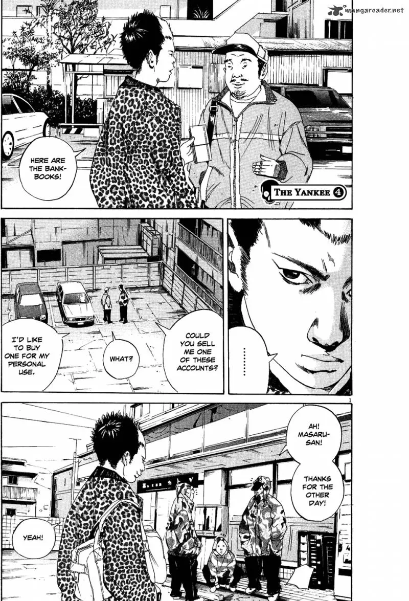 Yamikin Ushijima-kun Chapter 11 page 1
